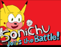 Sonichu is introduced.